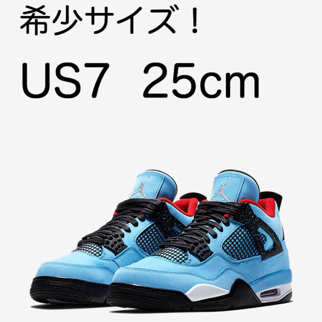 国内正規 NIKE AIR JORDAN4 トラビススコット 25cm