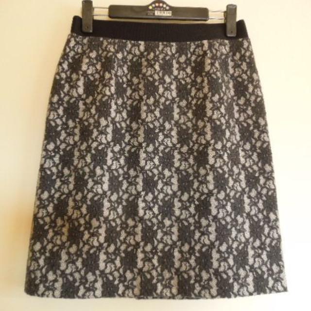 ALPHA CUBIC(アルファキュービック)のalpha　cubicスカート レディースのスカート(ひざ丈スカート)の商品写真