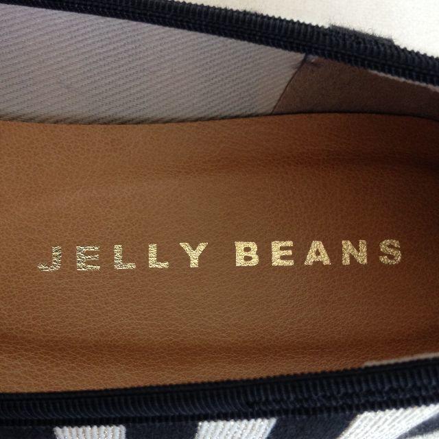 JELLY BEANS(ジェリービーンズ)のJELLY BEANS ジェリービーンズ バレエシューズ レディースの靴/シューズ(バレエシューズ)の商品写真