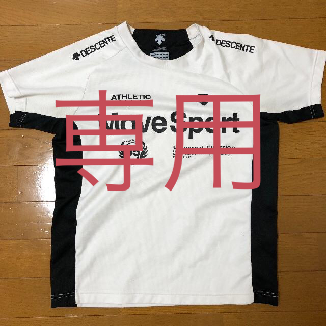 DESCENTE(デサント)のmove sports 半袖T メンズのトップス(Tシャツ/カットソー(半袖/袖なし))の商品写真