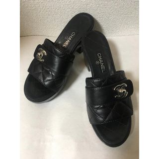 シャネル(CHANEL)の値下げ!CHANEL シャネル マトラッセ サンダル  36 シルバー金具(サンダル)