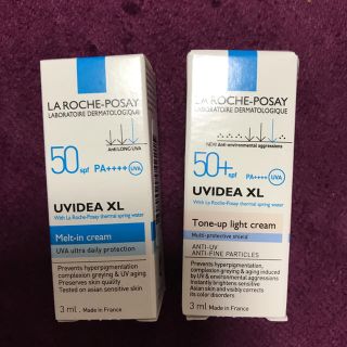 ラロッシュポゼ(LA ROCHE-POSAY)のラロッシュポゼUVイデアXL日焼け止め乳液(日焼け止め/サンオイル)