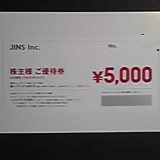 ジンズ(JINS)の【yukiyukiフリル店 様専用】 JINS ジンズ 株主優待 5,000円分(ショッピング)