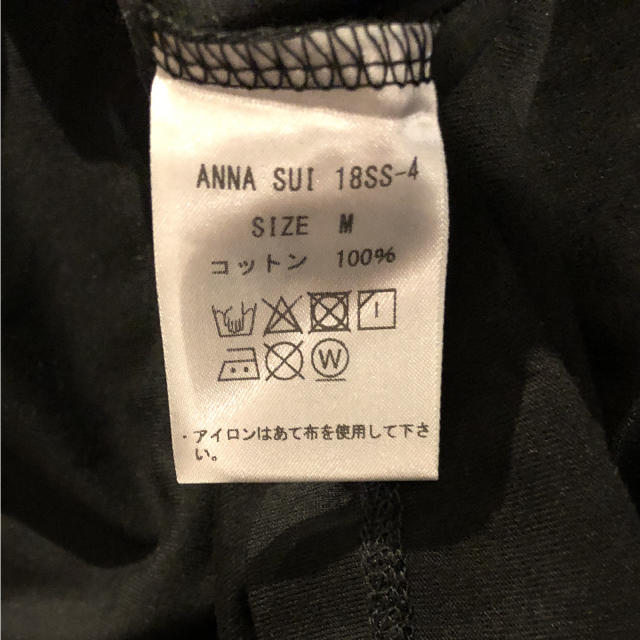 ANNA SUI(アナスイ)の【新品・未使用】ANNA SUI Tシャツ レディースのトップス(Tシャツ(半袖/袖なし))の商品写真