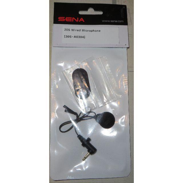 sena 20S-A0304 20S専用 ケーブルマイクキット【新品未使用】 自動車/バイクのバイク(装備/装具)の商品写真