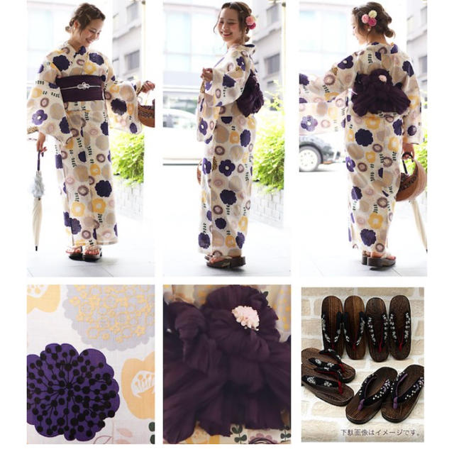 浴衣 レトロ 可愛い utatane ♡の通販 by mimi|ラクマ 浴衣 レトロ 可愛い utatane ♡の通販 by mimi|ラクマ