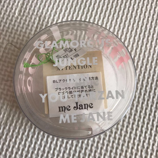 me Jane(ミージェーン)の美品★ブラックライトで光る！me Janeクリアバングル レディースのアクセサリー(ブレスレット/バングル)の商品写真