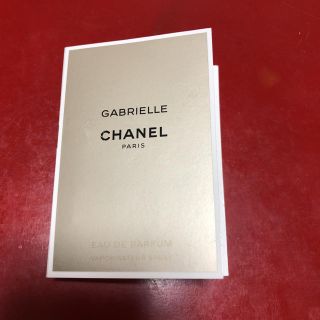 シャネル(CHANEL)のCHANEL(その他)