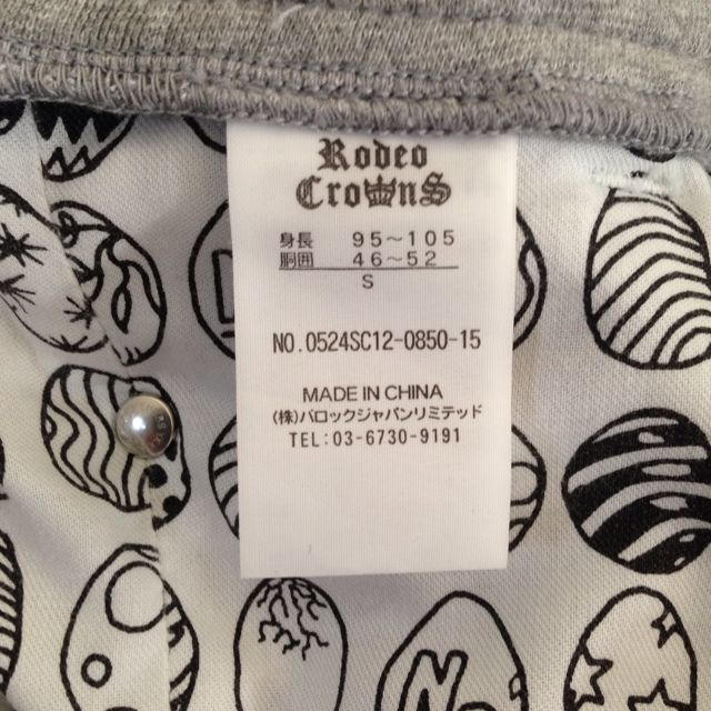 RODEO CROWNS WIDE BOWL(ロデオクラウンズワイドボウル)の美品RODEOKIDSバルーンデニム S レディースのスカート(ミニスカート)の商品写真