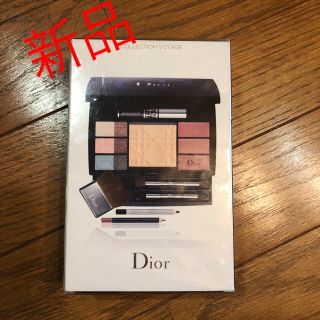 ディオール(Dior)の新品のDiorトラベルセット(コフレ/メイクアップセット)