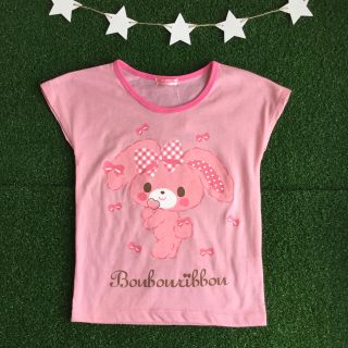 ボンボンリボン(ぼんぼんりぼん)の【 110 】 ボンボンリボン  Tシャツ ピンク サンリオ(Tシャツ/カットソー)