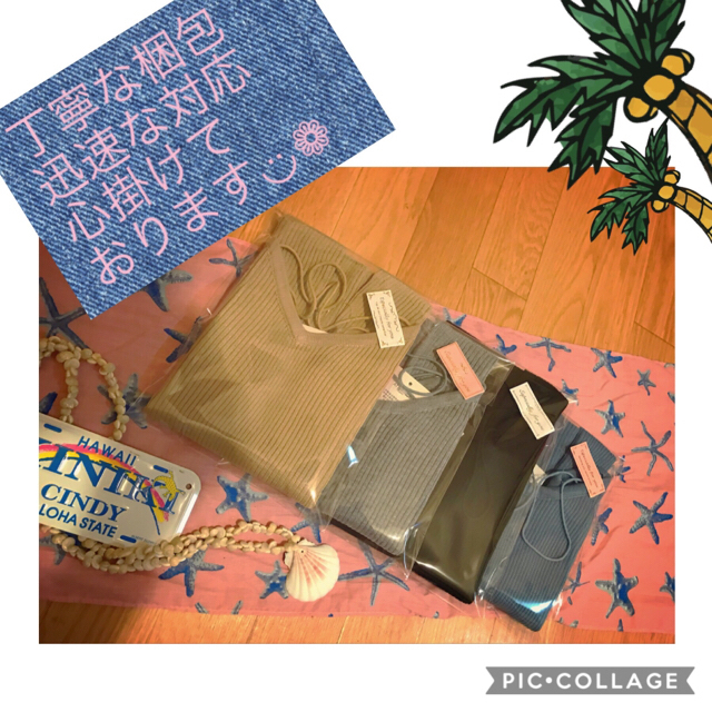 GYDA(ジェイダ)の海外import✡︎LibKnitキャミ☀︎大人気再入荷✞⃛ レディースのトップス(キャミソール)の商品写真