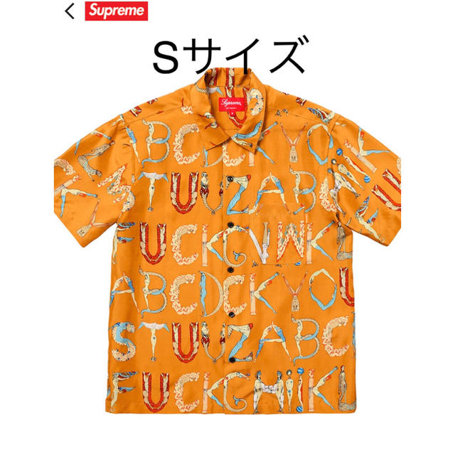S supreme alphabet シャツ 窪塚着 オレンジ シュプリーム