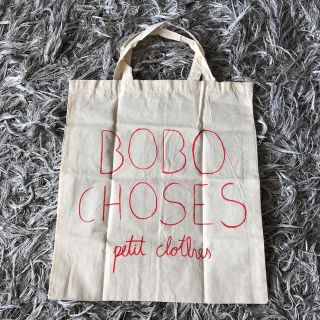 ボボチョース(bobo chose)のBOBOCHOSES ボボ ノベルティー 未使用　SALE(その他)