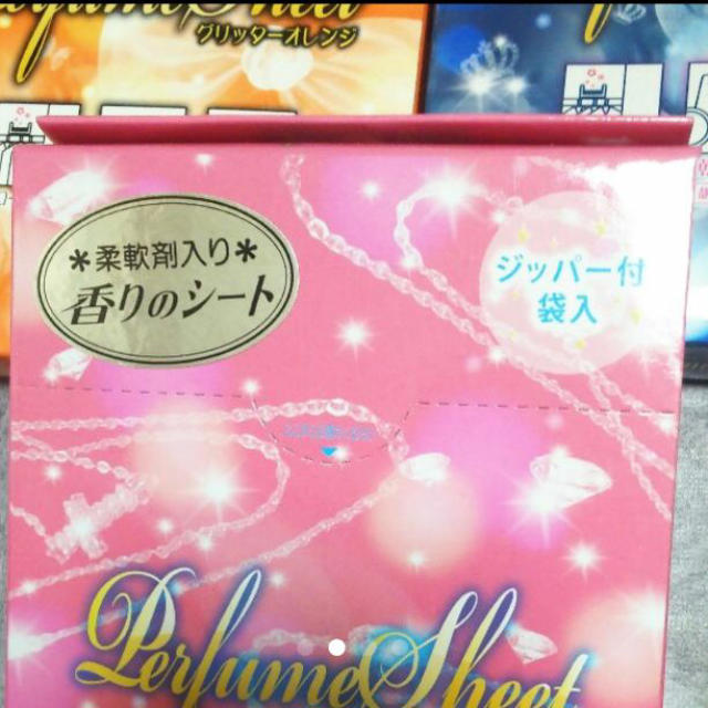 早い者勝ち♪大人気 ！ 大特価 ！ 柔軟剤入り香りシート× 37箱セット♪最安値 インテリア/住まい/日用品の日用品/生活雑貨/旅行(洗剤/柔軟剤)の商品写真