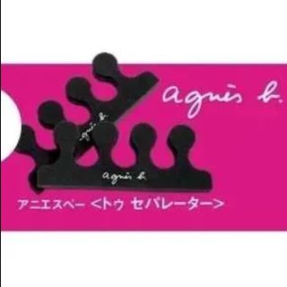 アニエスベー(agnes b.)のアニエスベー＊トゥ セパレーター(フットケア)