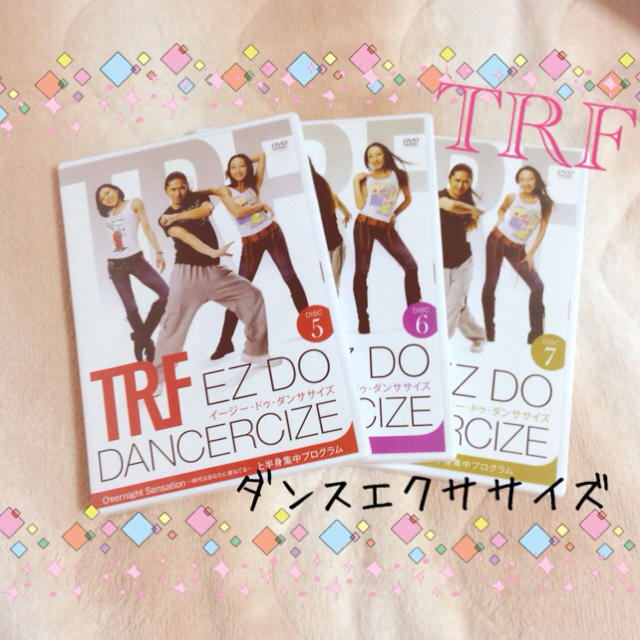 TRFイージードゥダンササイズ