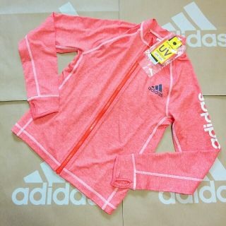 アディダス(adidas)の新品 130cm アディダス ジップアップ ラッシュガード ジュニア(水着)