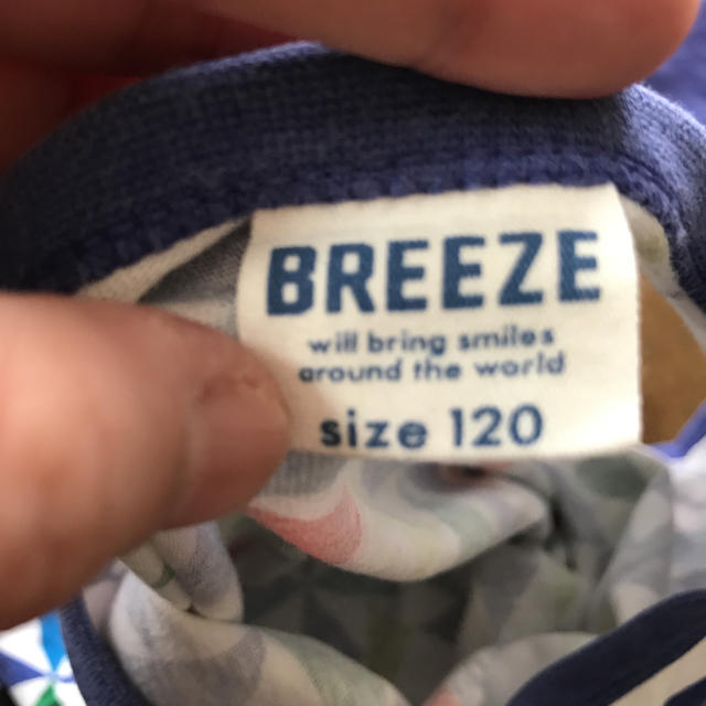 BREEZE(ブリーズ)のBREEZE 120㎝ パジャマ キッズ/ベビー/マタニティのキッズ服男の子用(90cm~)(パジャマ)の商品写真