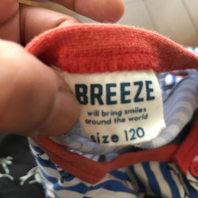 BREEZE(ブリーズ)のBREEZE 120㎝ パジャマ キッズ/ベビー/マタニティのキッズ服男の子用(90cm~)(パジャマ)の商品写真