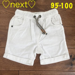 ネクスト(NEXT)の新品♡next♡ショートパンツ 95-100 白(パンツ/スパッツ)