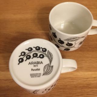 アラビア(ARABIA)のアラビア ブラックパラティッシ ティーカップ カップのみ2客(食器)