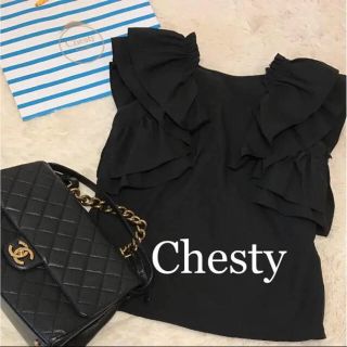 チェスティ(Chesty)の♡チェスティ♡フリルブラウス(シャツ/ブラウス(半袖/袖なし))