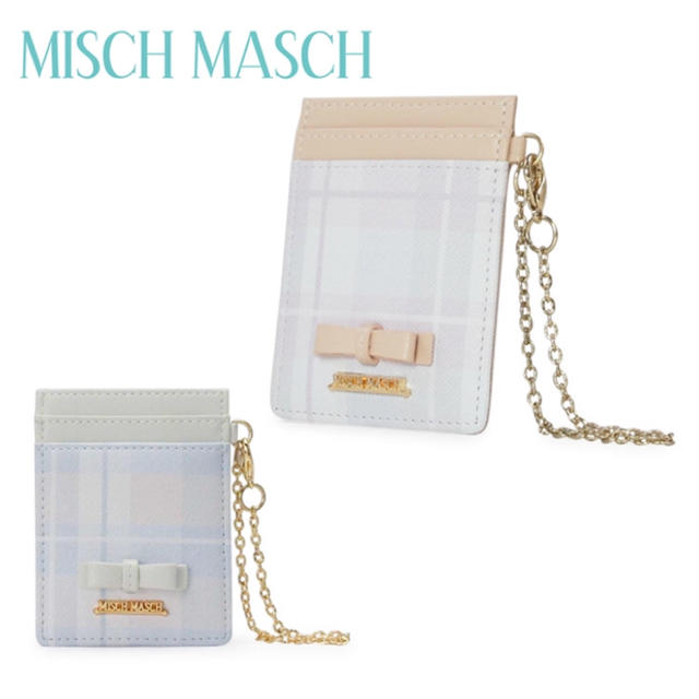 MISCH MASCH(ミッシュマッシュ)のʚ꒰⑅ミッシュマッシュパスケース箱付き⑅꒱ɞ レディースのファッション小物(名刺入れ/定期入れ)の商品写真