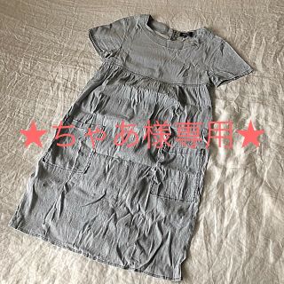 アーペーセー(A.P.C)の★ちゃあ様専用★ A.P.C ワンピース(ひざ丈ワンピース)