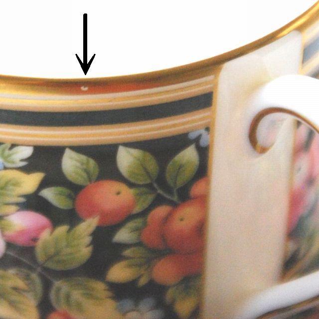 WEDGWOOD - 【中古 レア】ウェッジウッド クリオ ティーカップ