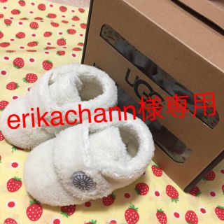 アグ(UGG)の＊erikachann様専用＊(その他)