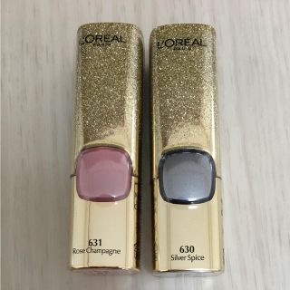 ロレアルパリ(L'Oreal Paris)のロレアルパリ カラーリッシュ ルージュ(口紅)