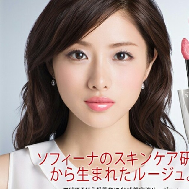 AUBE couture - AUBE デザイニングインプレッションアイズ 553の AUBE couture - AUBE デザイニングインプレッションアイズ 553の