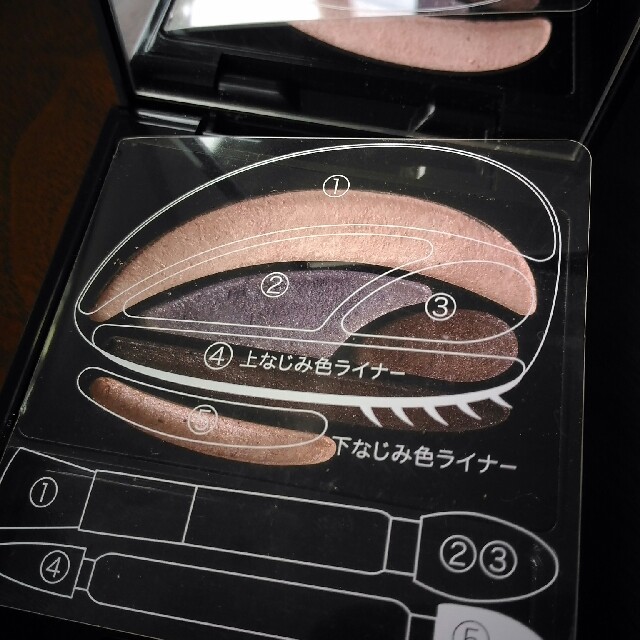 AUBE couture - AUBE デザイニングインプレッションアイズ 553の AUBE couture - AUBE デザイニングインプレッションアイズ 553の