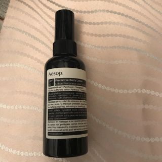 イソップ(Aesop)の♡mtsbro様専用♡美品！イソップ日焼け止め乳液(日焼け止め/サンオイル)