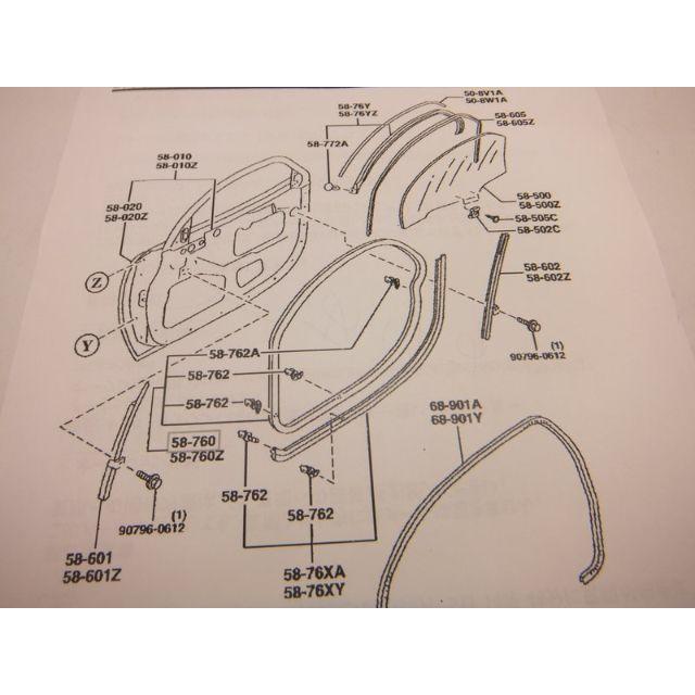 マツダ RX－7(FD3S) フロントドアウエザーストリップ 右 1991～の通販 by aroちゃん's shop｜ラクマ