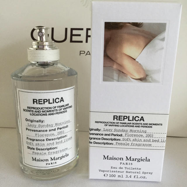 Maison Martin Margiela - メゾンマルジェラ レイジーサンデーモーニング100mlとアムールノクターンの通販 by