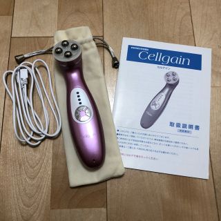 cellgain セルゲイン エステ 美顔器