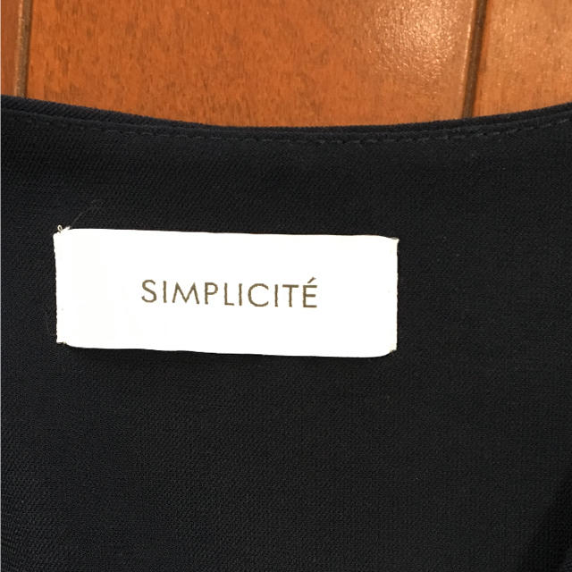 Simplicite(シンプリシテェ)のB.C STOCK  紺ワンピース レディースのワンピース(ひざ丈ワンピース)の商品写真