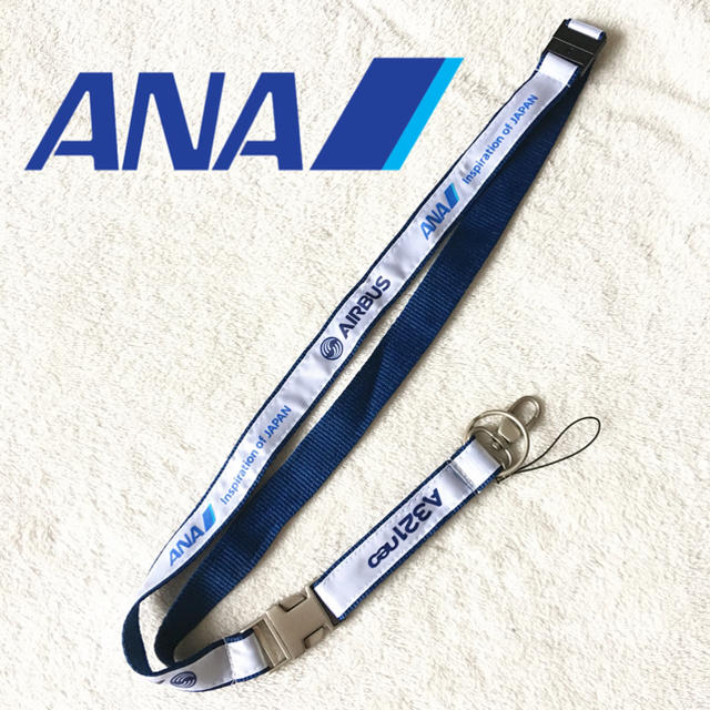 ANAネックストラップ【2020オリンピック限定品】