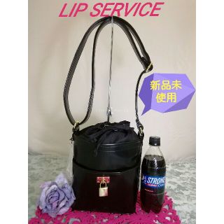 リップサービス(LIP SERVICE)のれい様専用　新品未使用　LIPSERVICE　巾着型ショルダーバッグ(ショルダーバッグ)