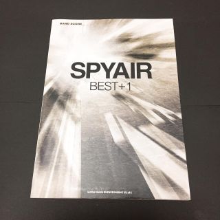 SPYAIR BEST＋1(その他)