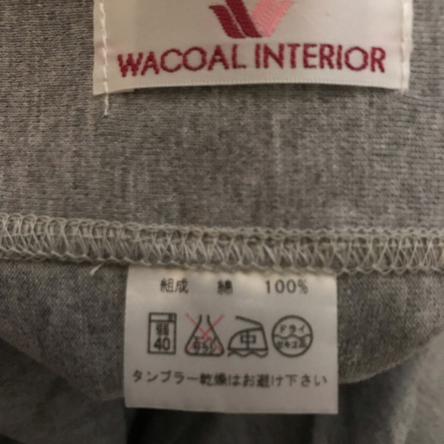 Wacoal(ワコール)のワコール 『授乳ケープ』 ポンチョ 出産準備 キッズ/ベビー/マタニティの授乳/お食事用品(その他)の商品写真