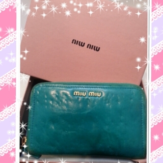 ミュウミュウ(miumiu)の♡miumiu♡グリーンのお財布(財布)