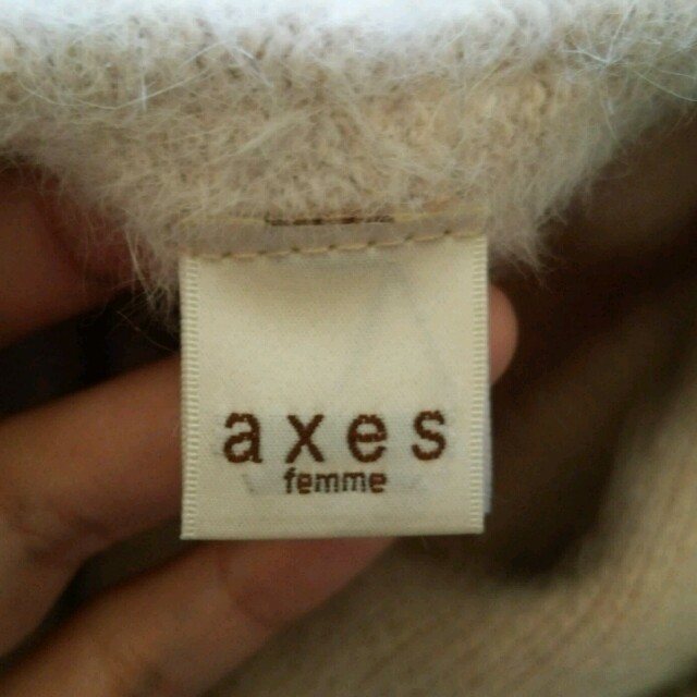 axes femme(アクシーズファム)のaxes  ビジュー付きベレー帽 レディースの帽子(ハンチング/ベレー帽)の商品写真