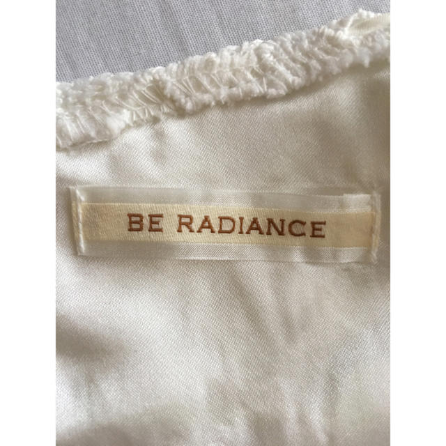 BE RADIANCE(ビーラディエンス)のビーラディエンス ワンピース レディースのワンピース(ひざ丈ワンピース)の商品写真