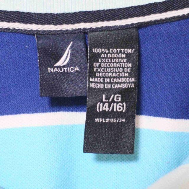 NAUTICA(ノーティカ)のUS ノーティカ Blue マルチボーダー 半袖 ポロシャツ L14-16 キッズ/ベビー/マタニティのキッズ服男の子用(90cm~)(Tシャツ/カットソー)の商品写真