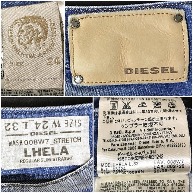 DIESEL(ディーゼル)のDIESEL送料込ディーゼル定価3万程ジーンズ細ストレートイタリアデニムブランド レディースのパンツ(デニム/ジーンズ)の商品写真