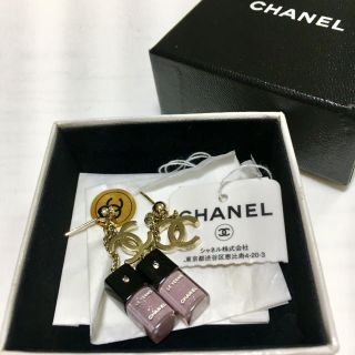 シャネル(CHANEL)の【 正規品 】ヴィンテージ CHANEL ピアス(ピアス)