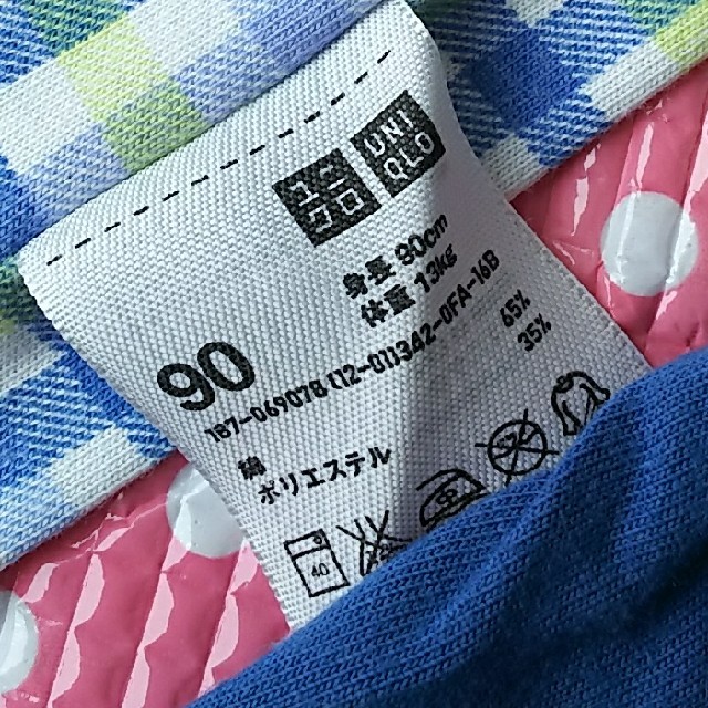 UNIQLO(ユニクロ)の【6/14まで】ユニクロ☆パジャマ☆チェック☆ブルー☆90cm キッズ/ベビー/マタニティのキッズ服男の子用(90cm~)(パジャマ)の商品写真